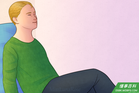 Person Relaxes with Pillow.png