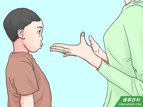 Step 4 解释清楚规定。