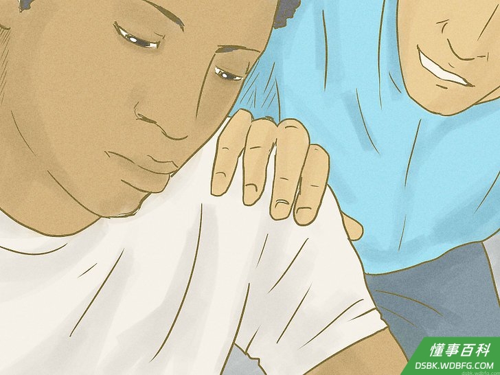 Step 1 接受孩子看待生活的角度和你不同的事实。