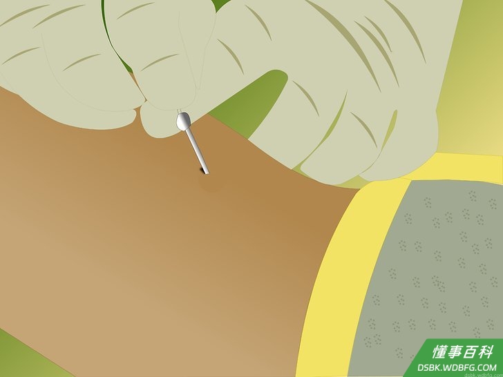 Step 4 当针刺进去的时候深呼吸或者掐一下自己来分散注意力。