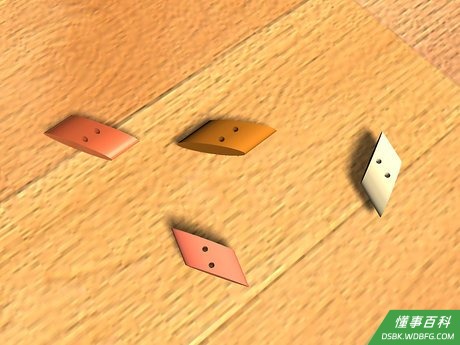 Make Buttons Step 36.jpeg