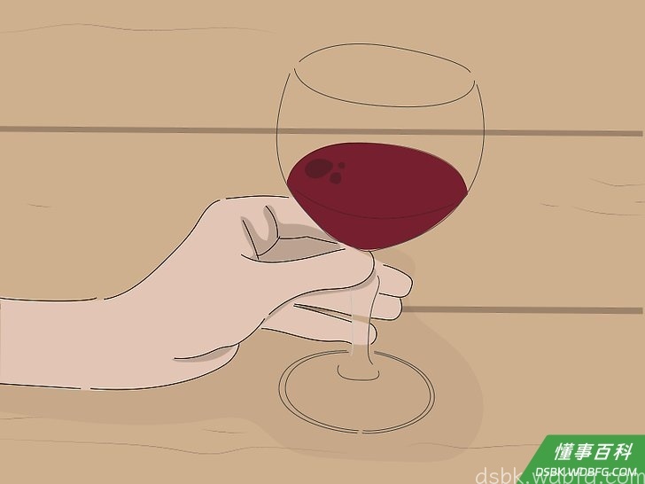 Step 5 优雅地喝酒。