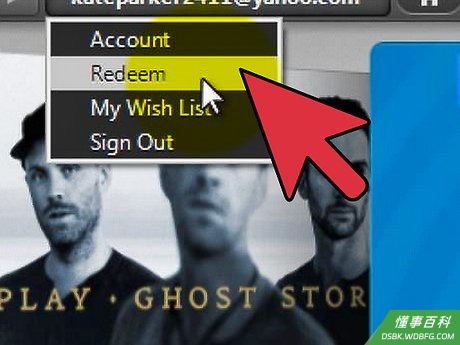 Step 3 点击 iTunes Store 页面的“兑换”。
