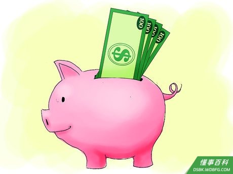 Step 6 决定要存多少钱。