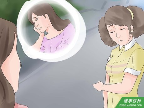 Step 9 自省。