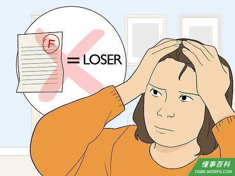 Step 3 认识并拒绝标签化。