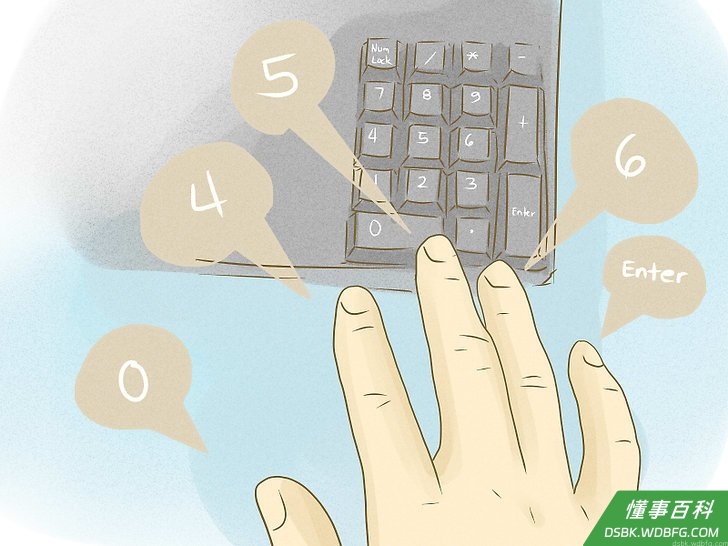 Step 3 寻找起始位置。