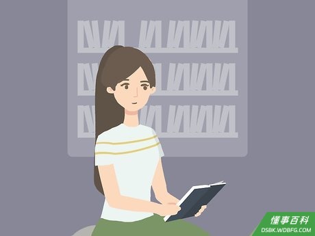 Step 9 努力提升自己。