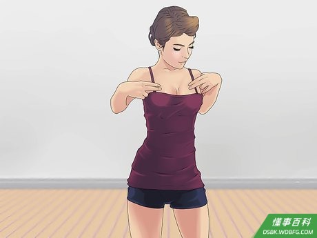 Step 3 别担心表情。