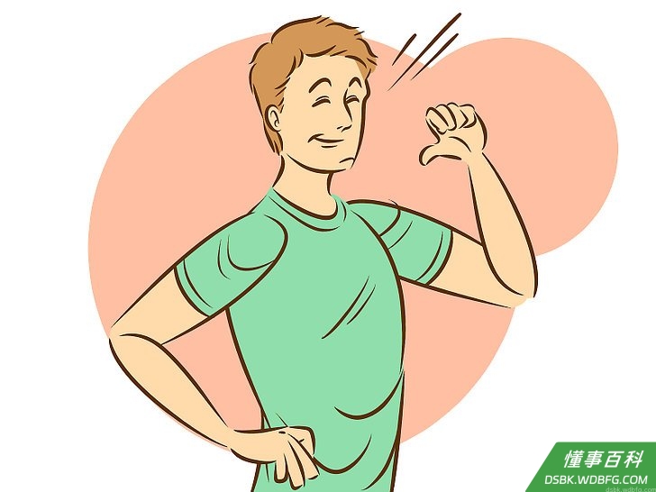 Step 1 满怀信心。