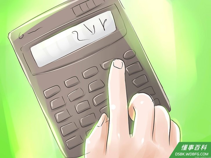 Step 3 面对真实自我。