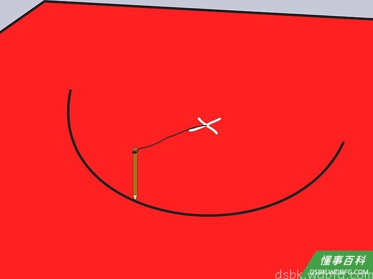 Step 5 画出半环形内圈边缘: