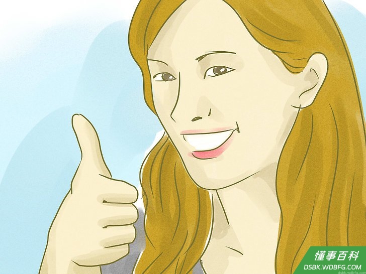 Step 4 接受所有邀约。