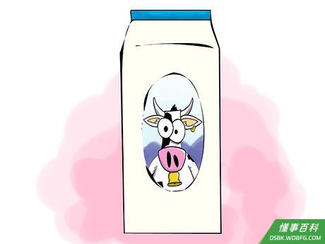Step 1 不要饿着肚子睡觉。
