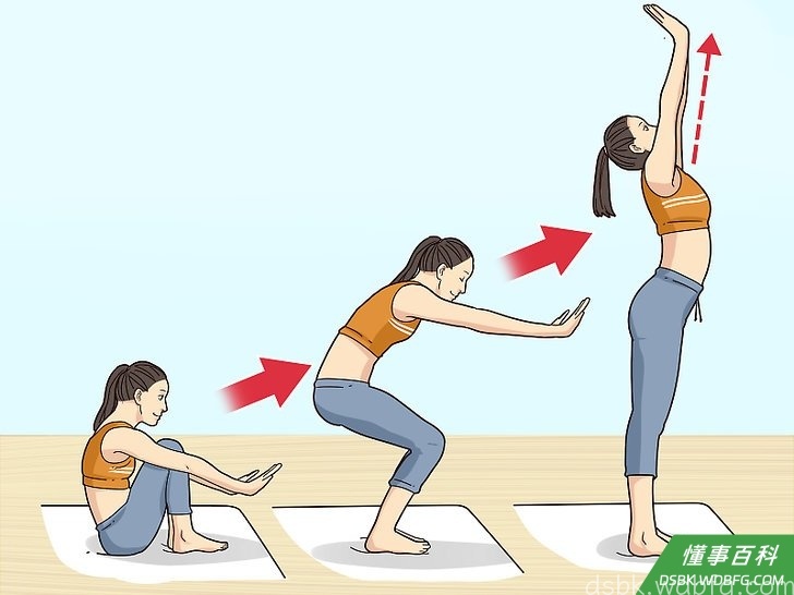 Step 5 站起来。