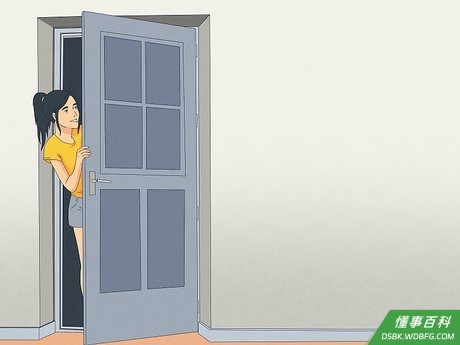 Step 2 确保父母已经睡着。