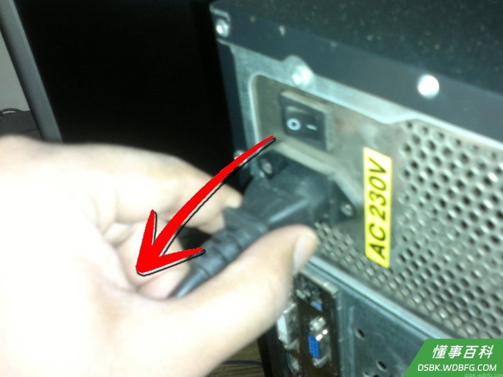 Step 7 退出系统然后关机。