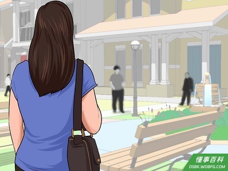 Step 1 多与他人社交。