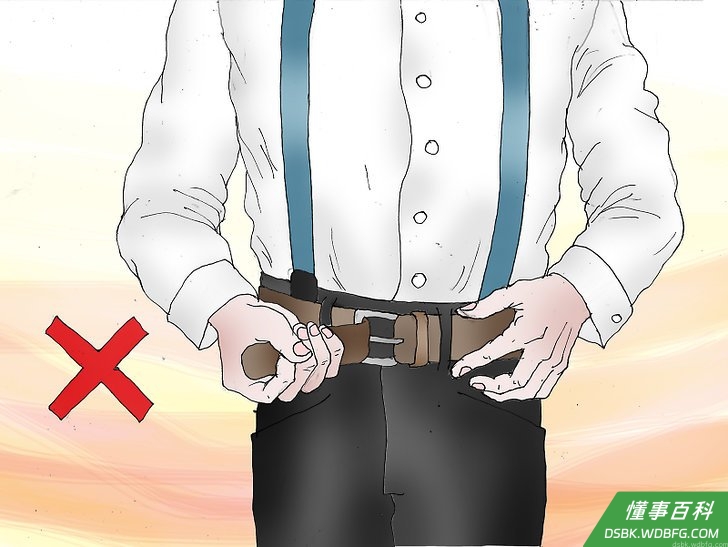 Put on Suspenders Step 4.jpeg