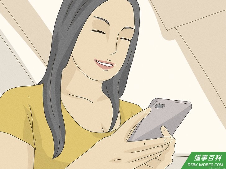 Step 3 给她发一条“想你”的信息，来表现自己甜蜜的一面。