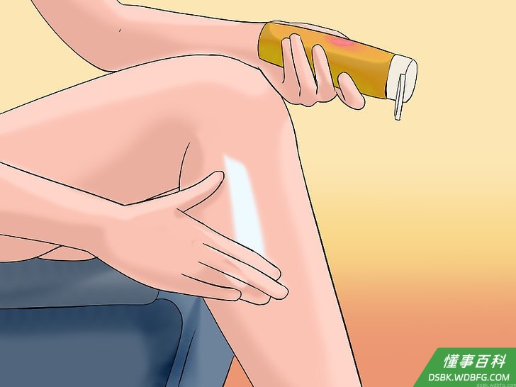 Step 1 剃干净体毛。