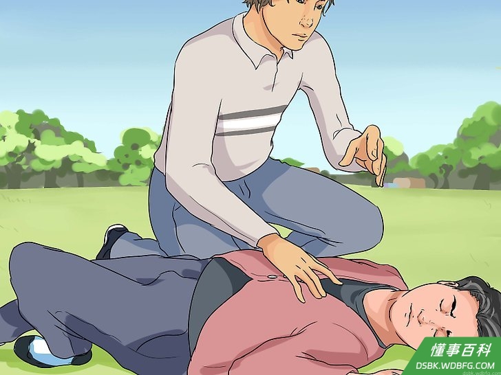 Step 2 尝试唤醒病人。