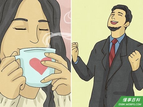 Step 3 珍惜自己的优点。