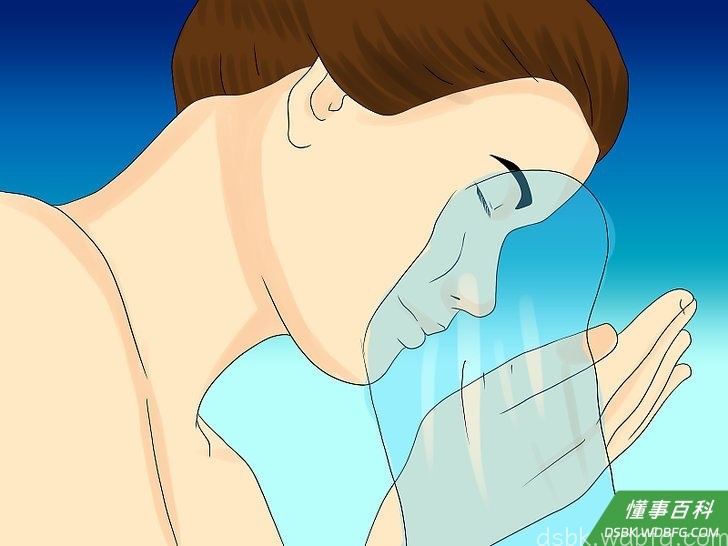 Step 1 坚持每晚洗脸。