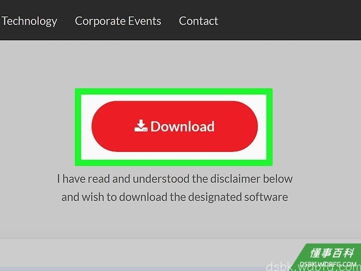 Step 2 点击立即下载。