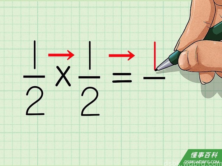 Step 4 两个分数的分子相乘。