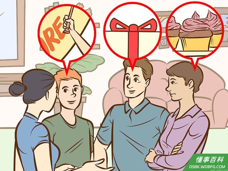 Step 2 玩一些致敬主宾的游戏。