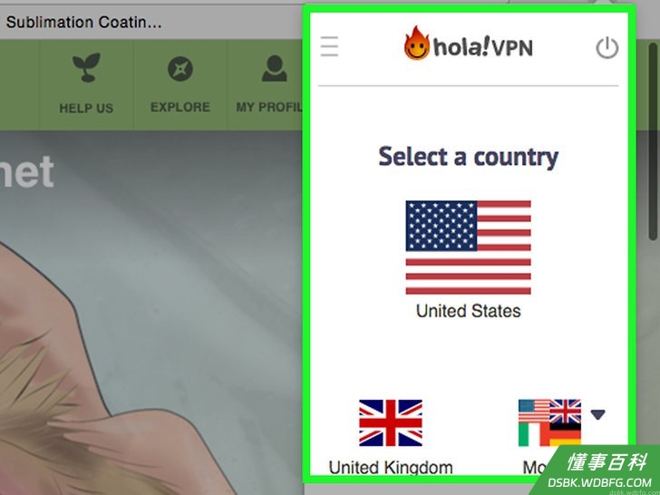 Step 4 运行VPN。