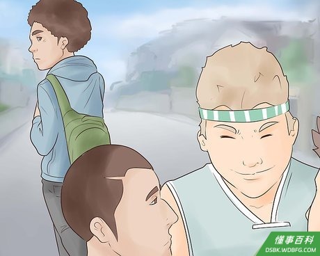 Step 2 从社会的评价标准中走出去。