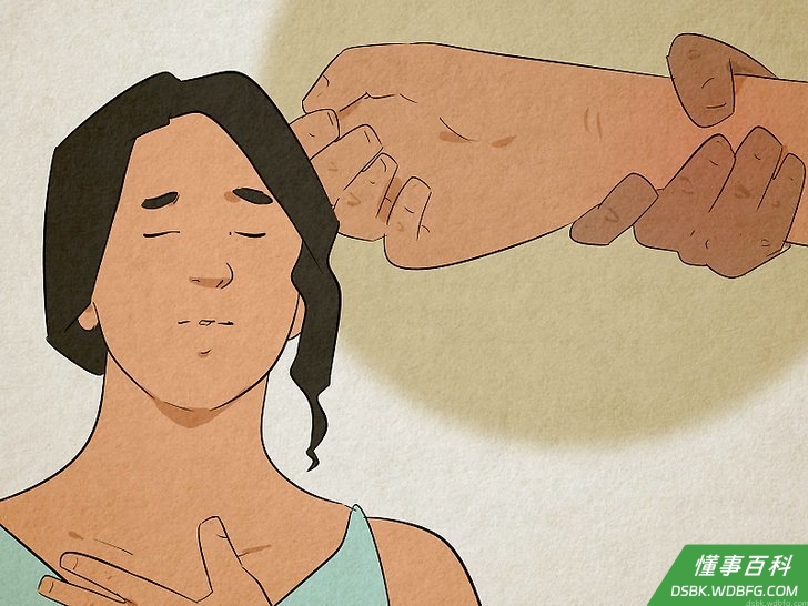 Step 1 想想迫使你分手的原因。