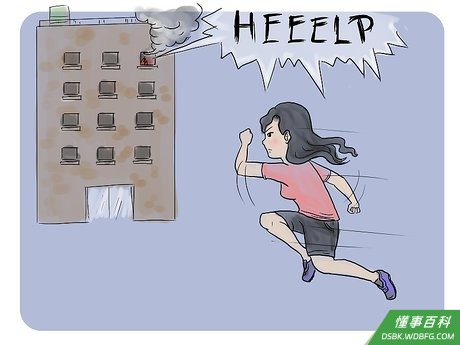 Step 3 一旦需要，立即行动。