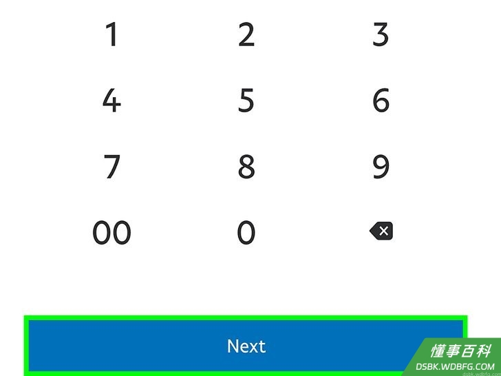 Step 8 点击下一步。