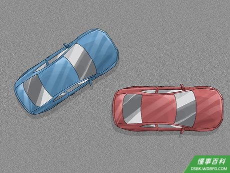 Step 9 倒退汽车，直至进入停车位的一半空间。