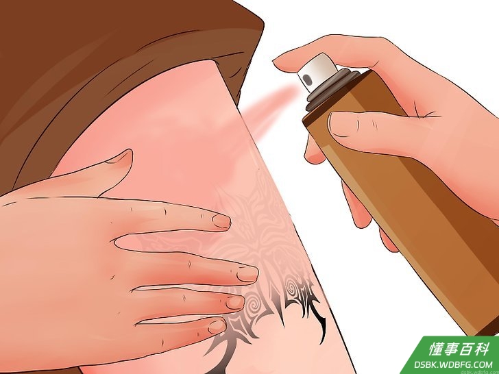 Step 9 使用喷雾器美黑。