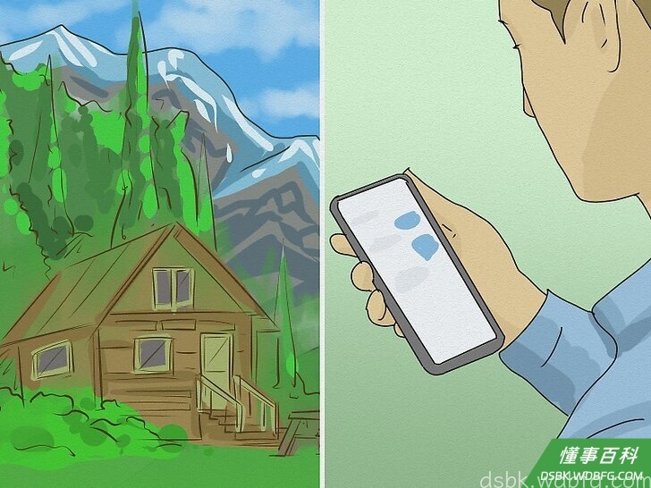 Step 2 决定你想做一个何种程度的隐士。