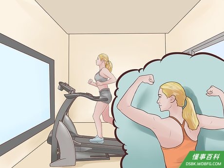 Step 3 多做运动。
