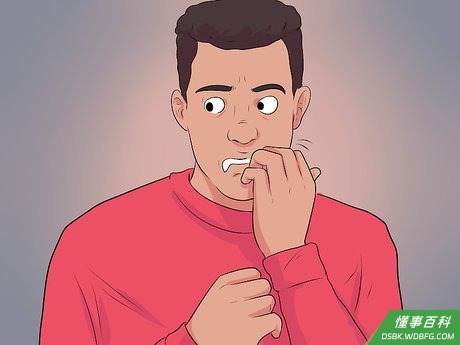 Step 2 观察焦虑、紧张不安或咬紧牙关、抿嘴等身体紧张迹象。