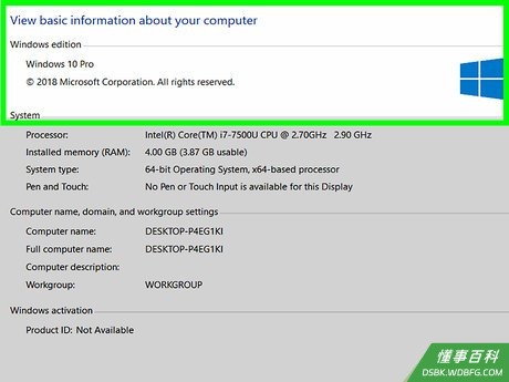 Step 1 确保你使用的是正确版本的Windows。