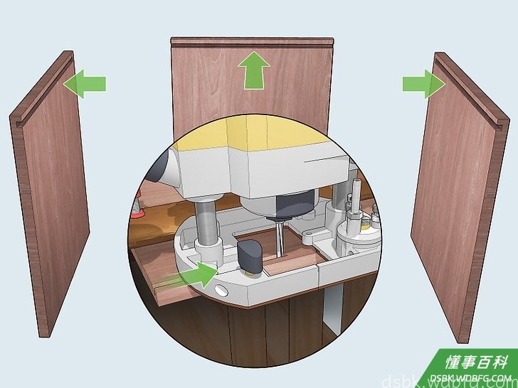 Step 5 在侧板上切出凹槽。