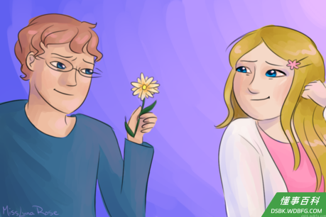 Guy Gives Flower to Sad Woman.png