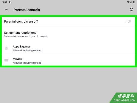 Step 3 用PIN码关闭安卓平板电脑或手机的Google Play内容限制。