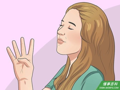 Step 7 进行渐进式肌肉放松法。