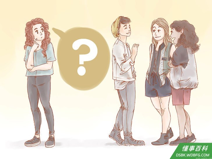 Step 8 查出他的感情状况。