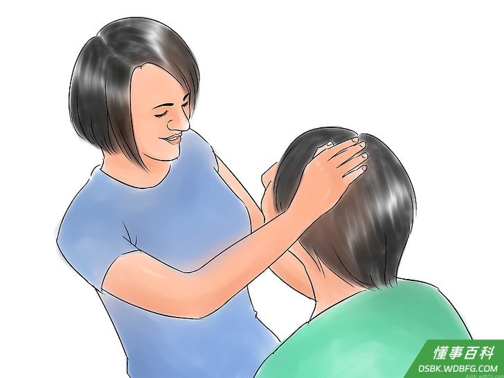 Step 5 玩弄他的头发。