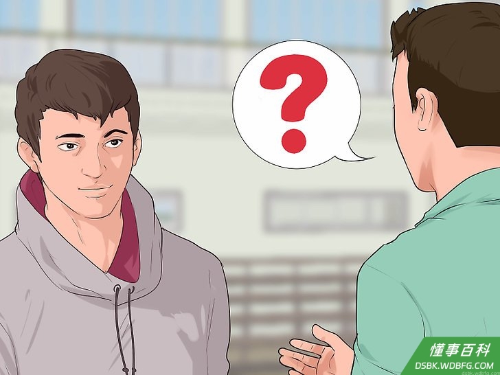 Step 3 找到一个学习伙伴。