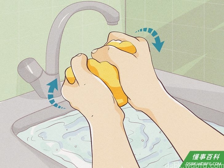 Step 4 挤干多余的水。